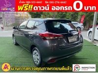 TOYOTA YARIS 1.2 ENTRY ปี 2022 รูปที่ 7